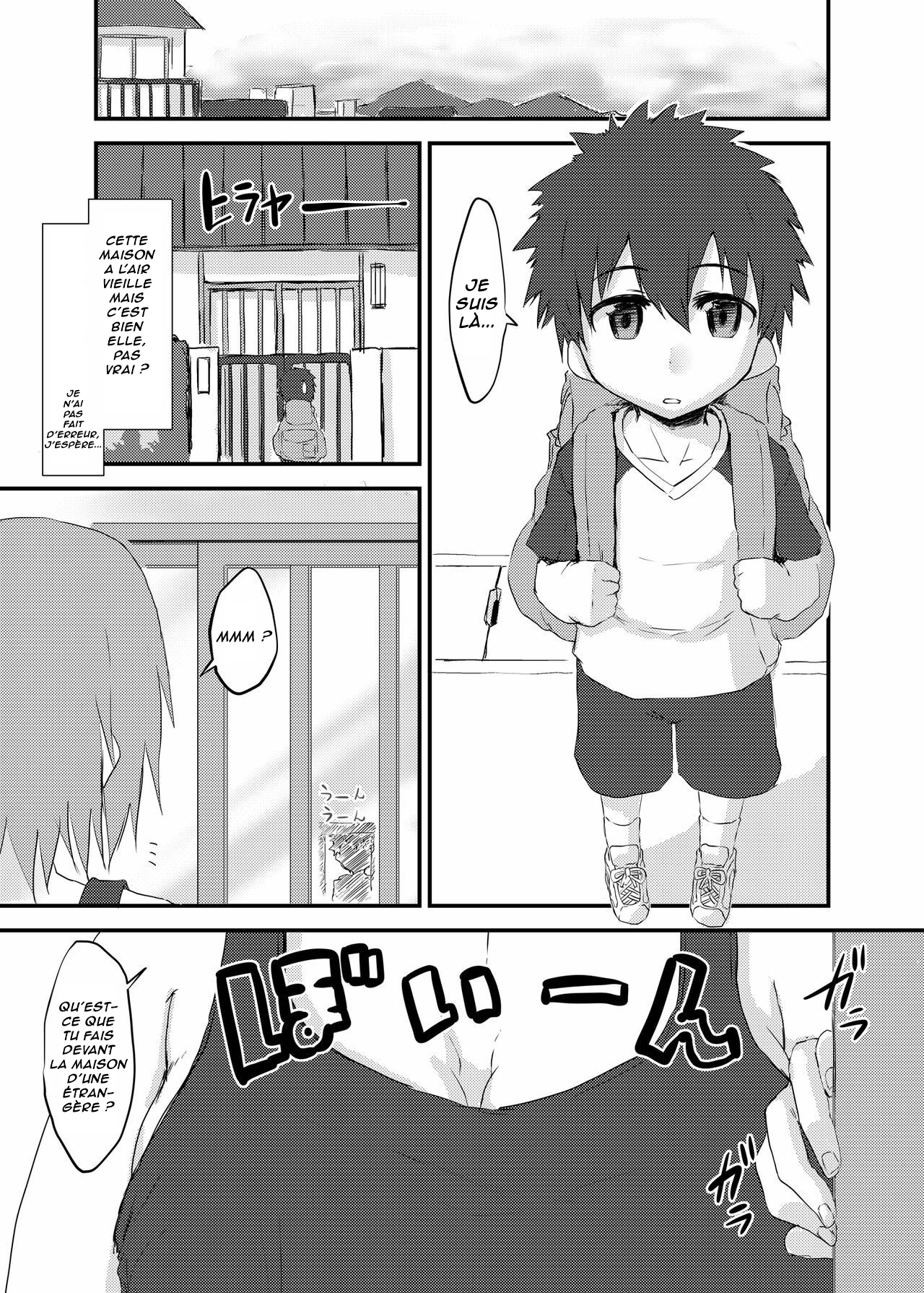 Futa Ane to Boku | Une nana Futa &amp; un Shota page 2 full