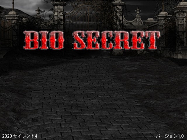 Bio Secret page 1 full