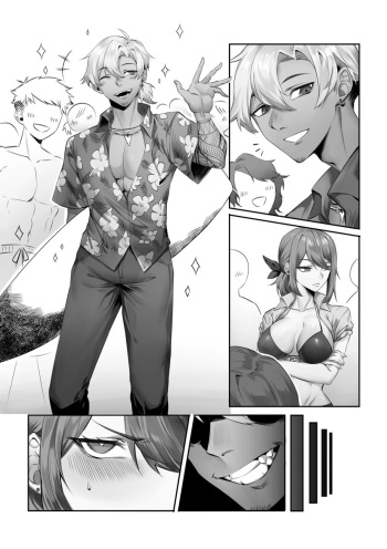NTR short cover