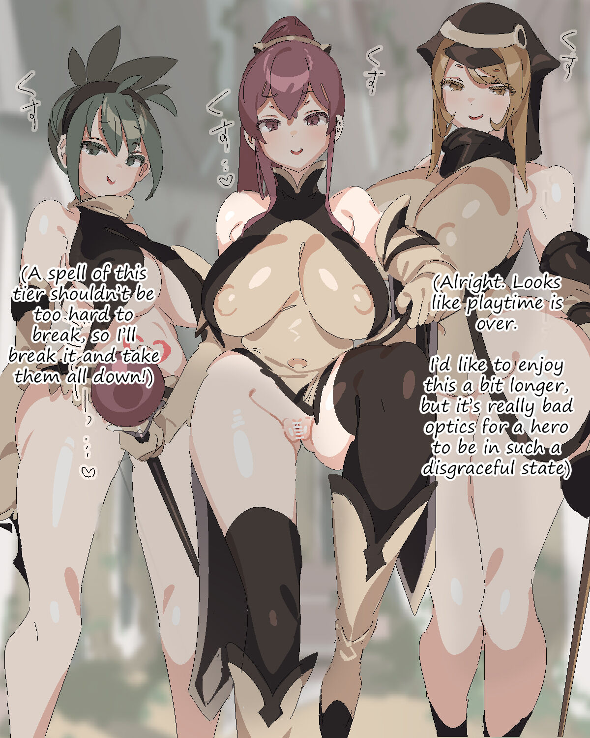 Defeat ejaculation page 9 full
