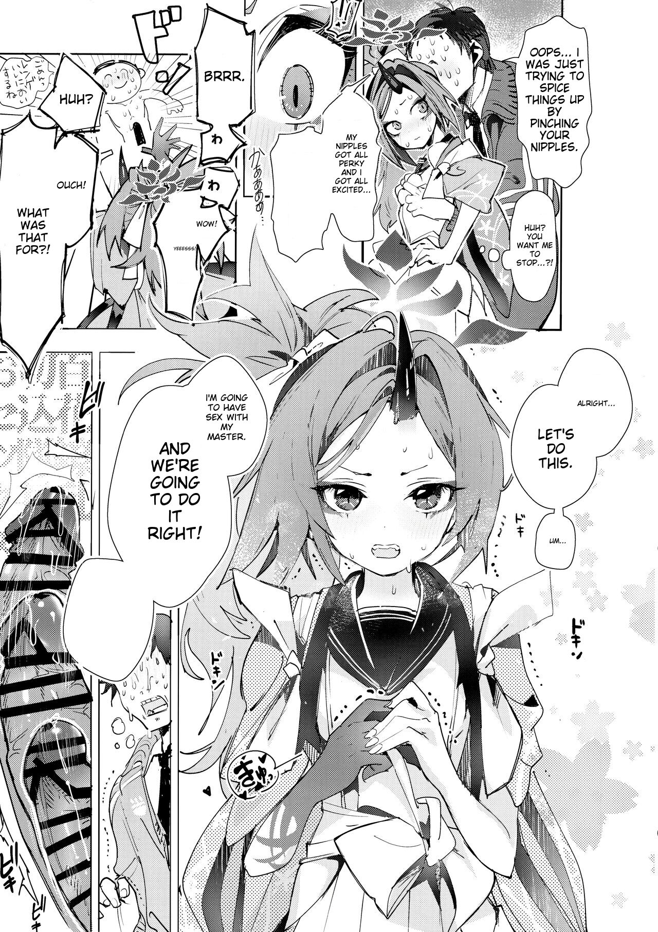 Fuwa San! page 6 full