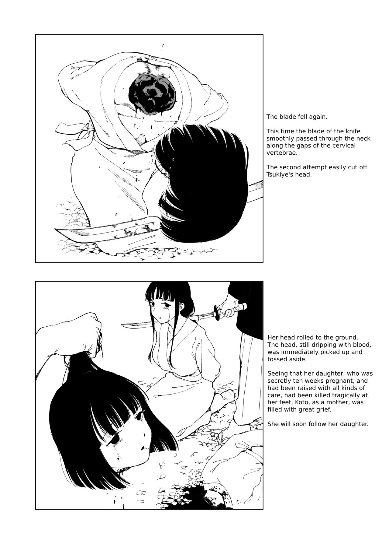 A Story of Cruelty to Corpses, Part 6 “Execution place” Parts 1&amp;2 page 3 full