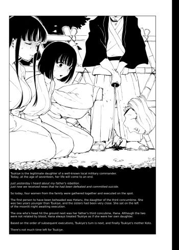 A Story of Cruelty to Corpses, Part 6 “Execution place” Parts 1&amp;2 cover