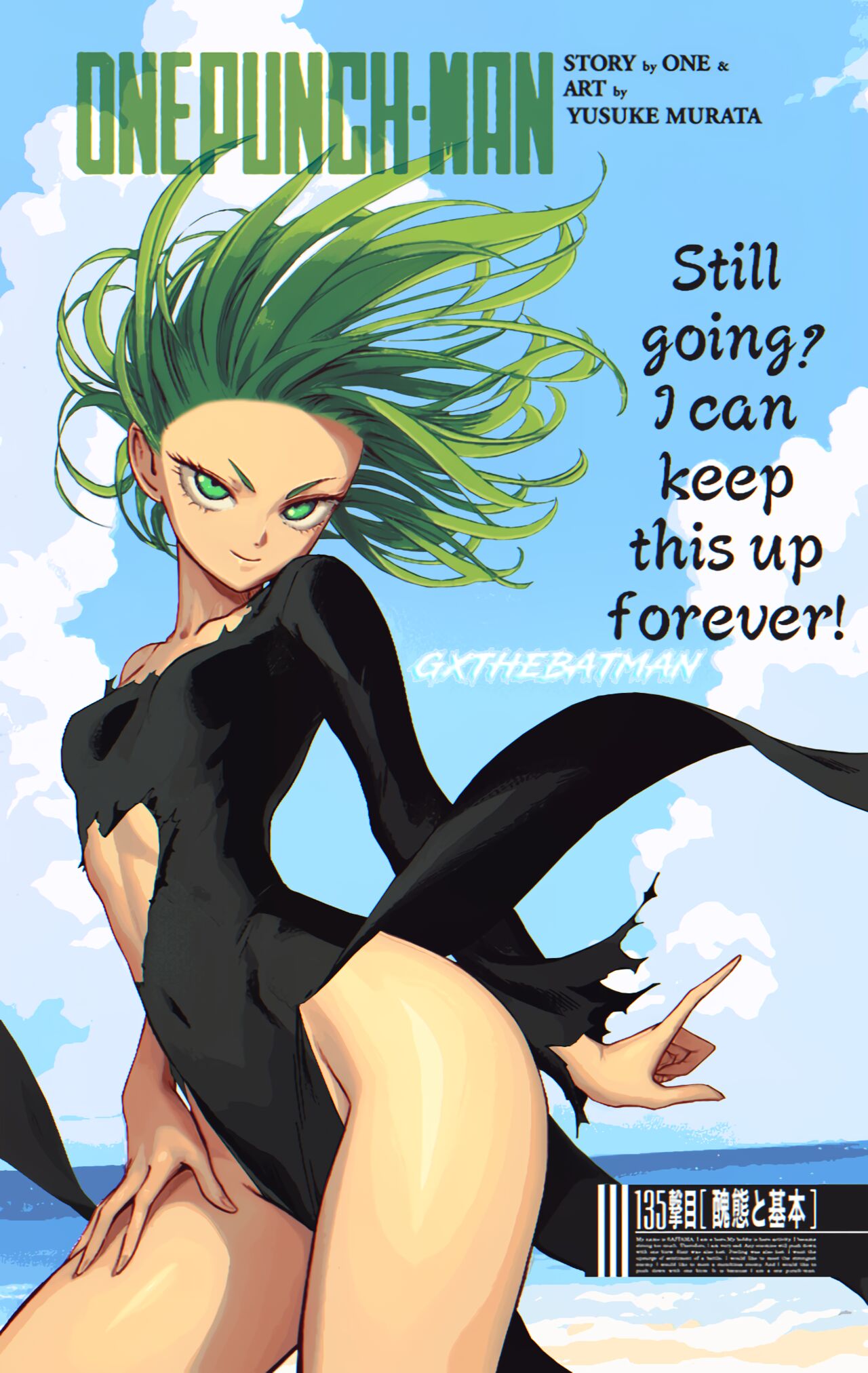 Fubuki from page 4 full