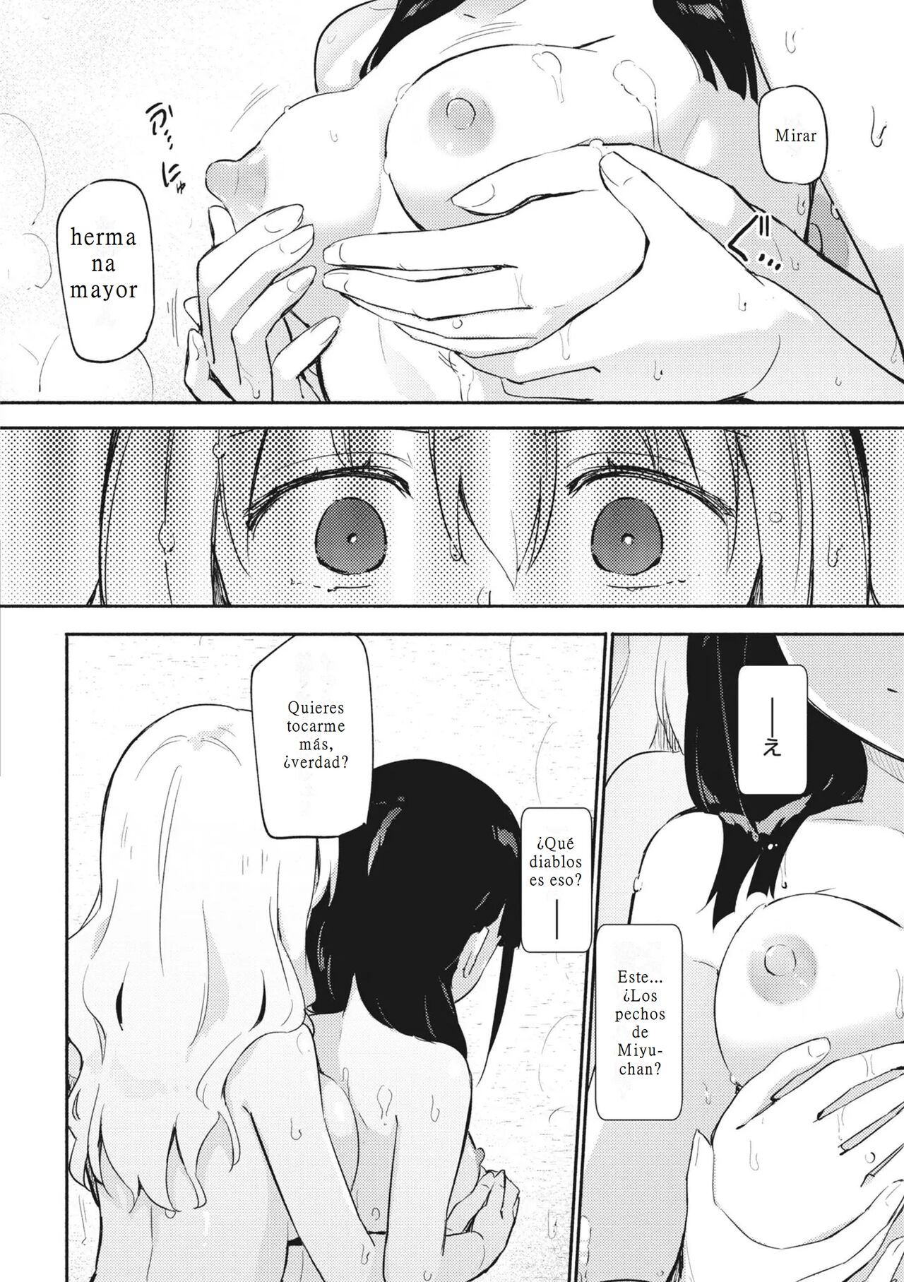 Watashi to Onee-chan | Yo y Mi Hermana page 10 full