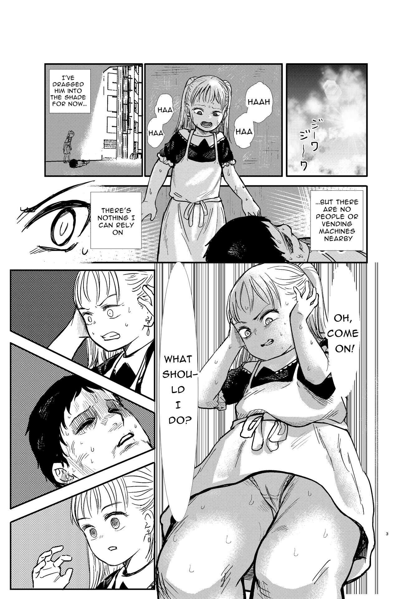 Manatsu no Suibun Hokyuu | Midsummer Rehydration page 4 full
