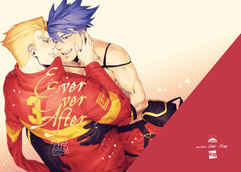 Ever Ever After cover