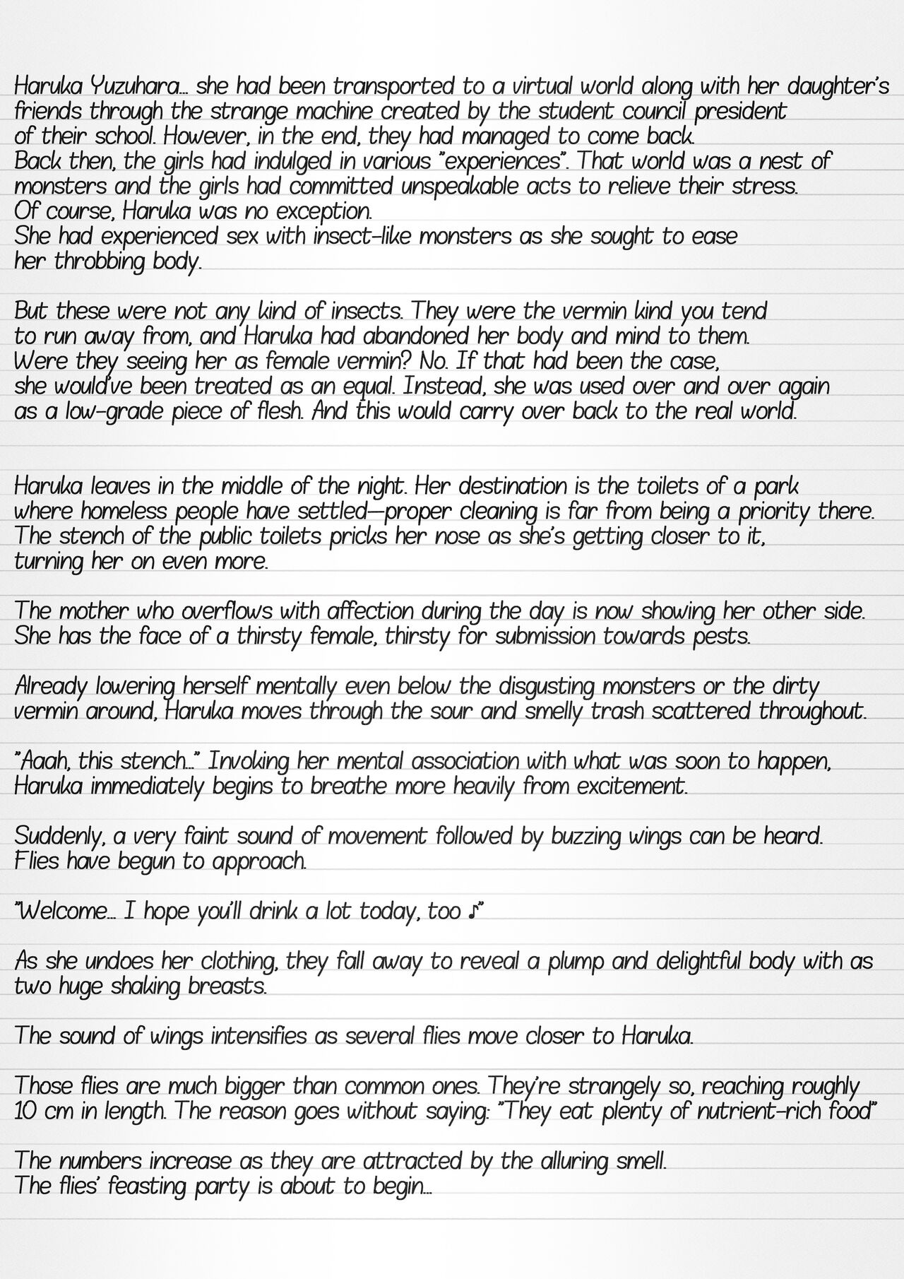 Misuke's Short Stories 4 - Haruka &amp; Vermin page 3 full