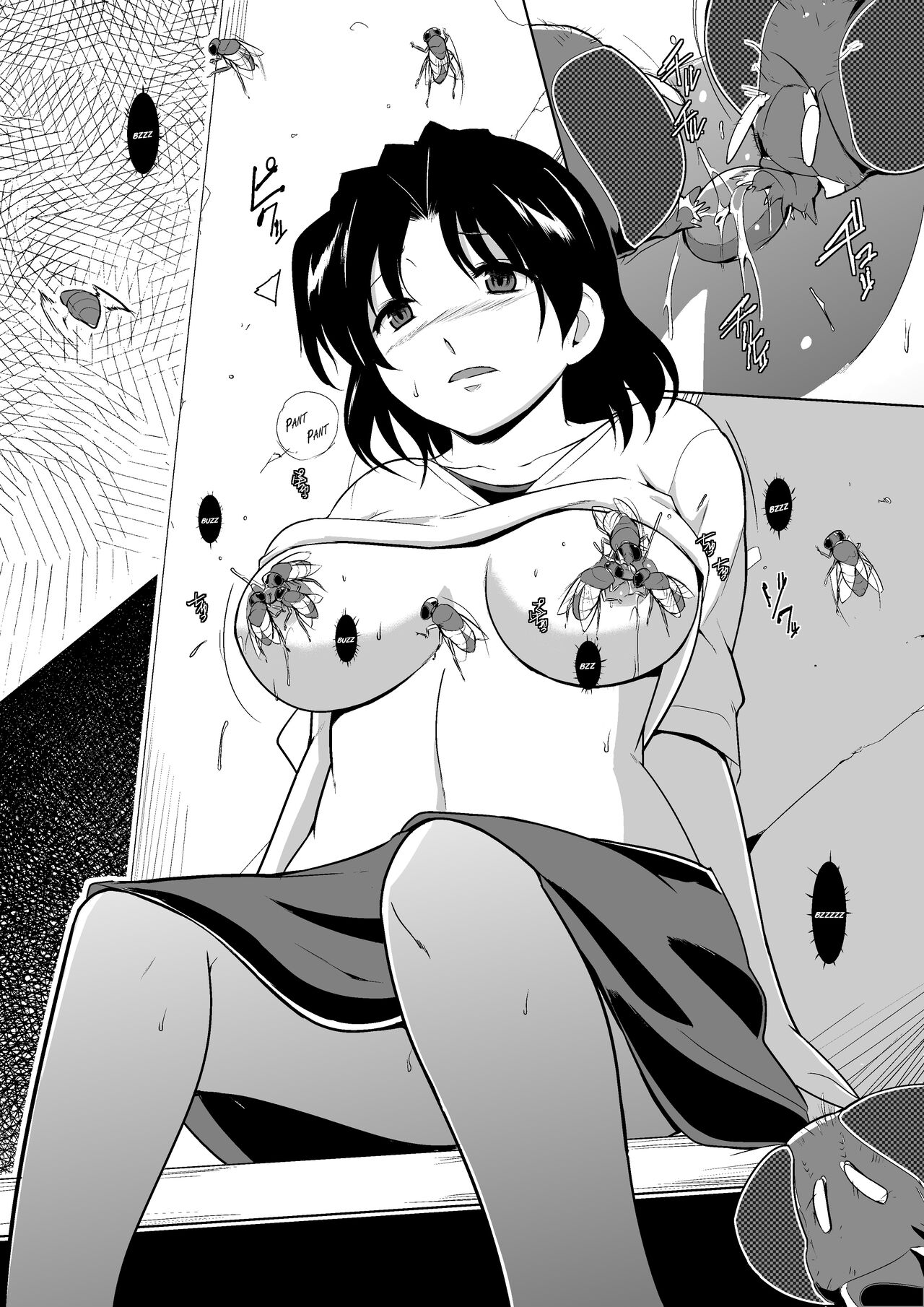 Misuke's Short Stories 4 - Haruka &amp; Vermin page 4 full