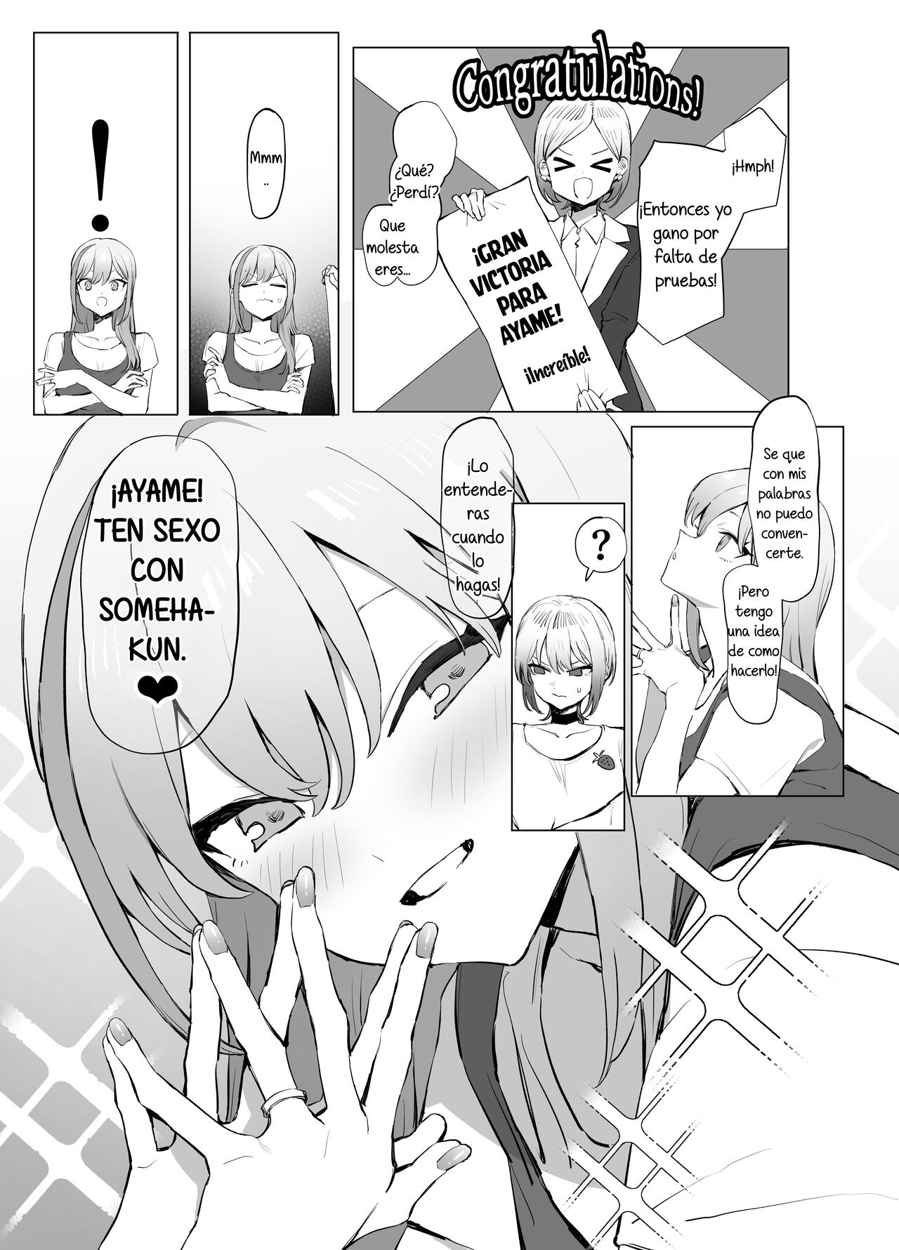 Seikoui Jisshuu 2.8 page 10 full