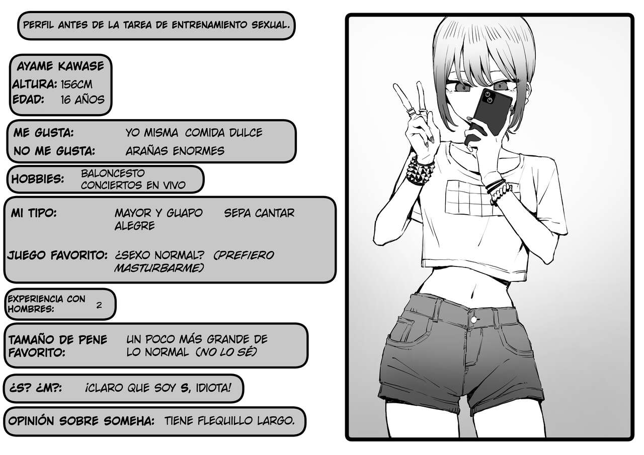 Seikoui Jisshuu 2.8 page 2 full