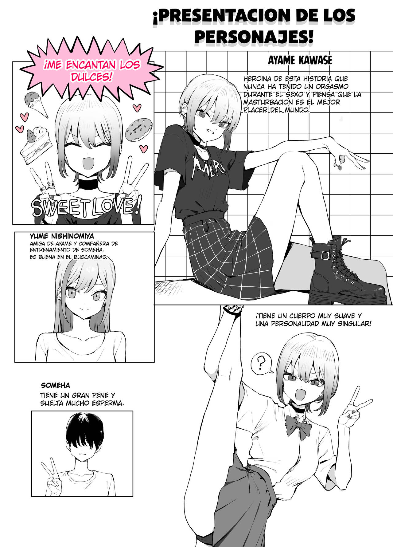 Seikoui Jisshuu 2.8 page 7 full