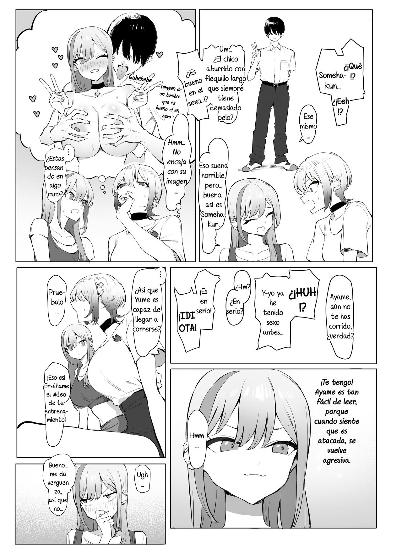 Seikoui Jisshuu 2.8 page 9 full