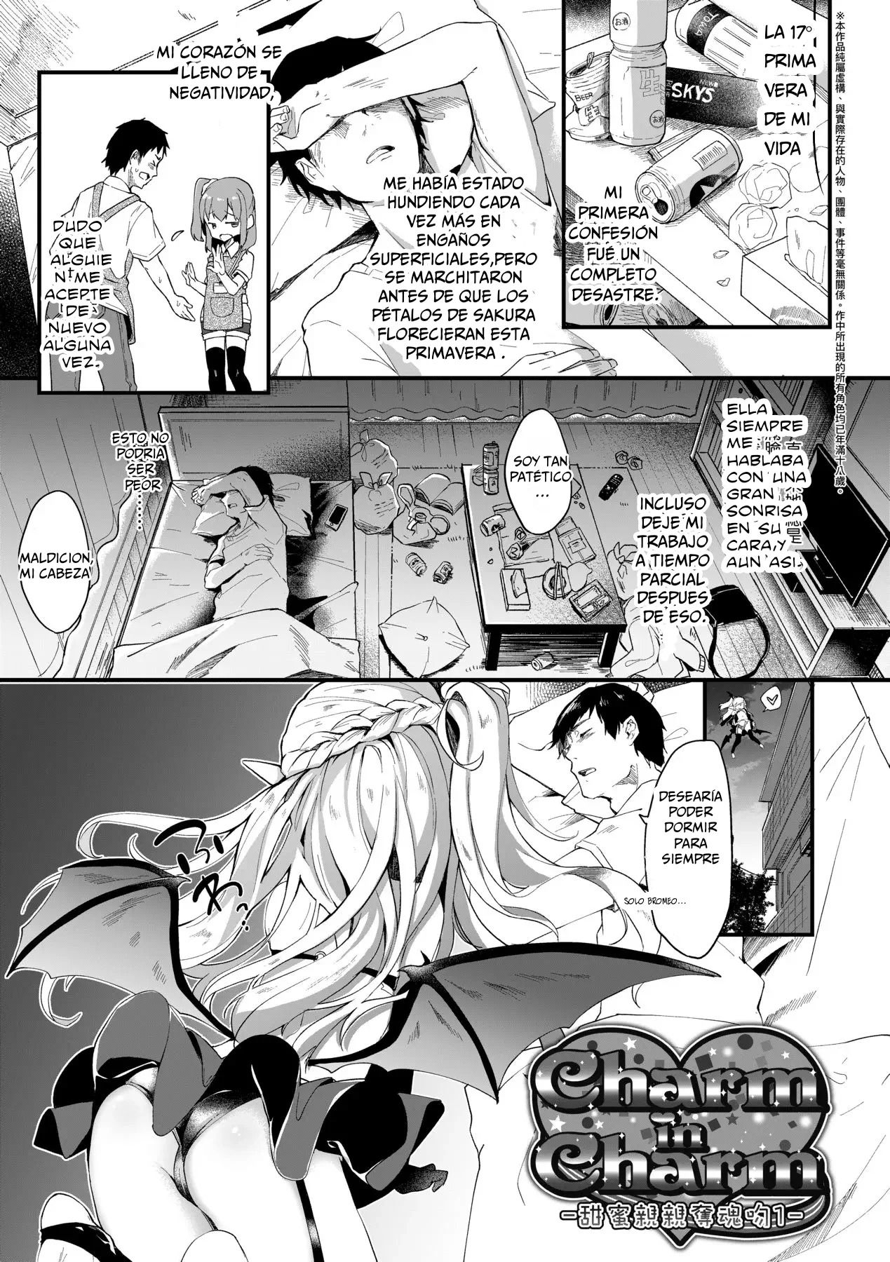 Boku wa Chiisana Succubus no Shimobe Cap. 1 page 3 full