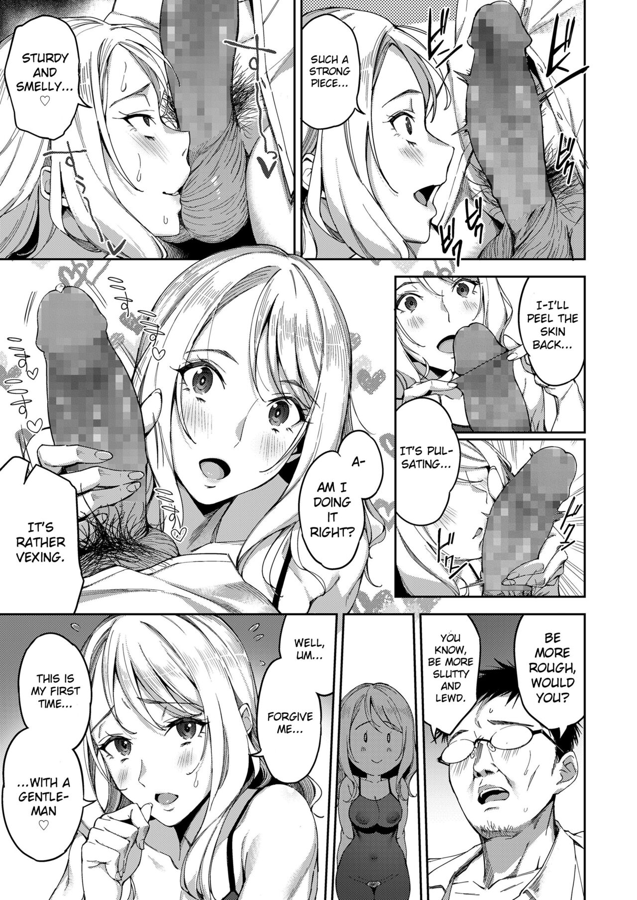 Hontou no Watakushi | My Real Self page 9 full