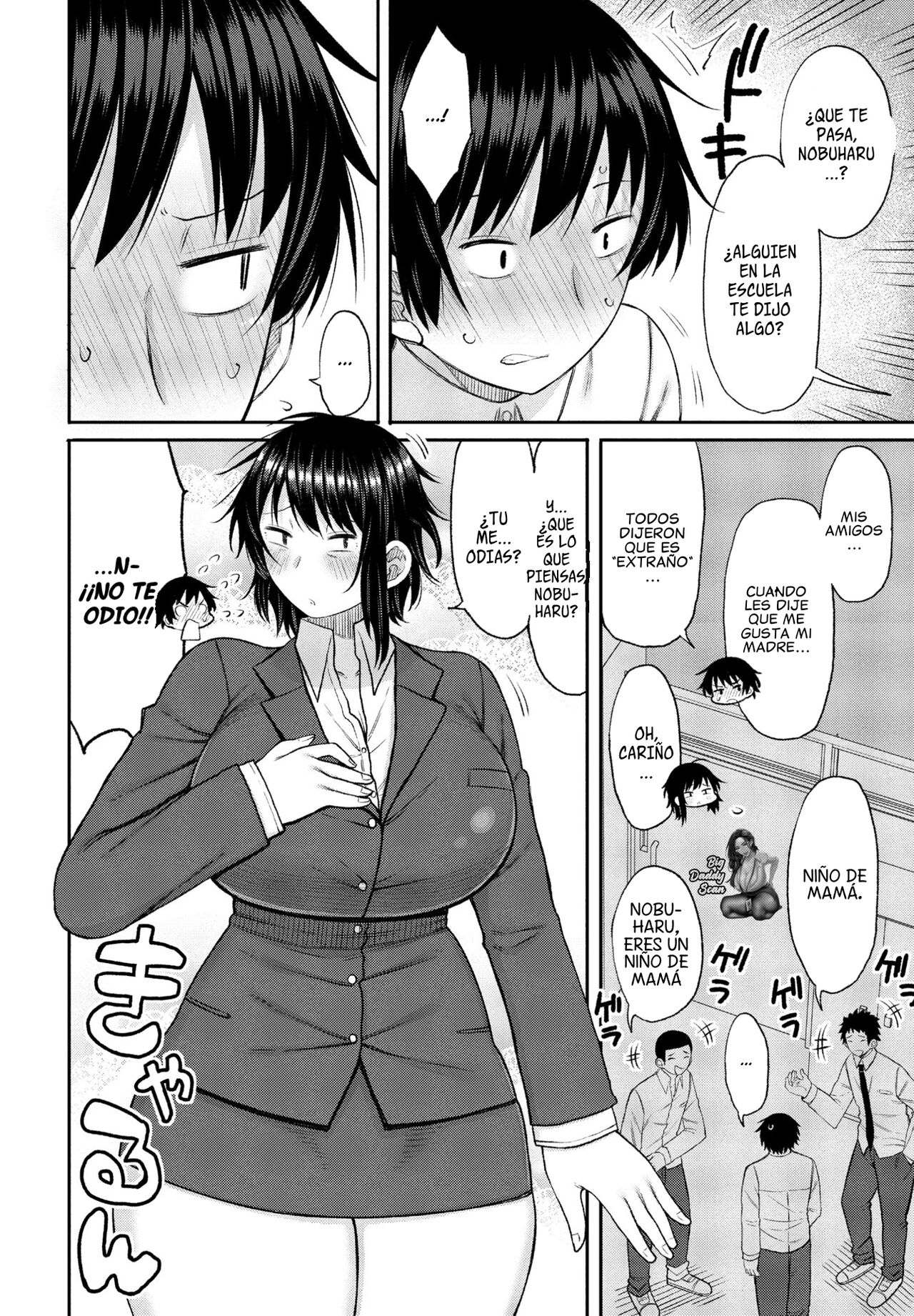 Que Tiene Que Me Guste Mi Mamá!? page 4 full