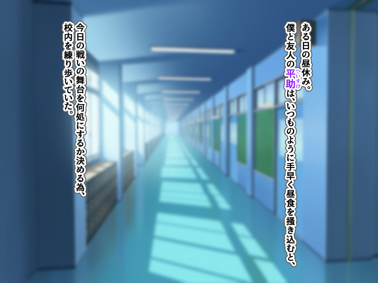 Jittai-ka shita Dosukebe Obasan ni Kougeki to iu na no Fella Nuki o shite moraeru Ecchi na Card Game o Teniireta node, Kintama ga Kara ni naru made Battle Shimakutta Hanashi page 2 full