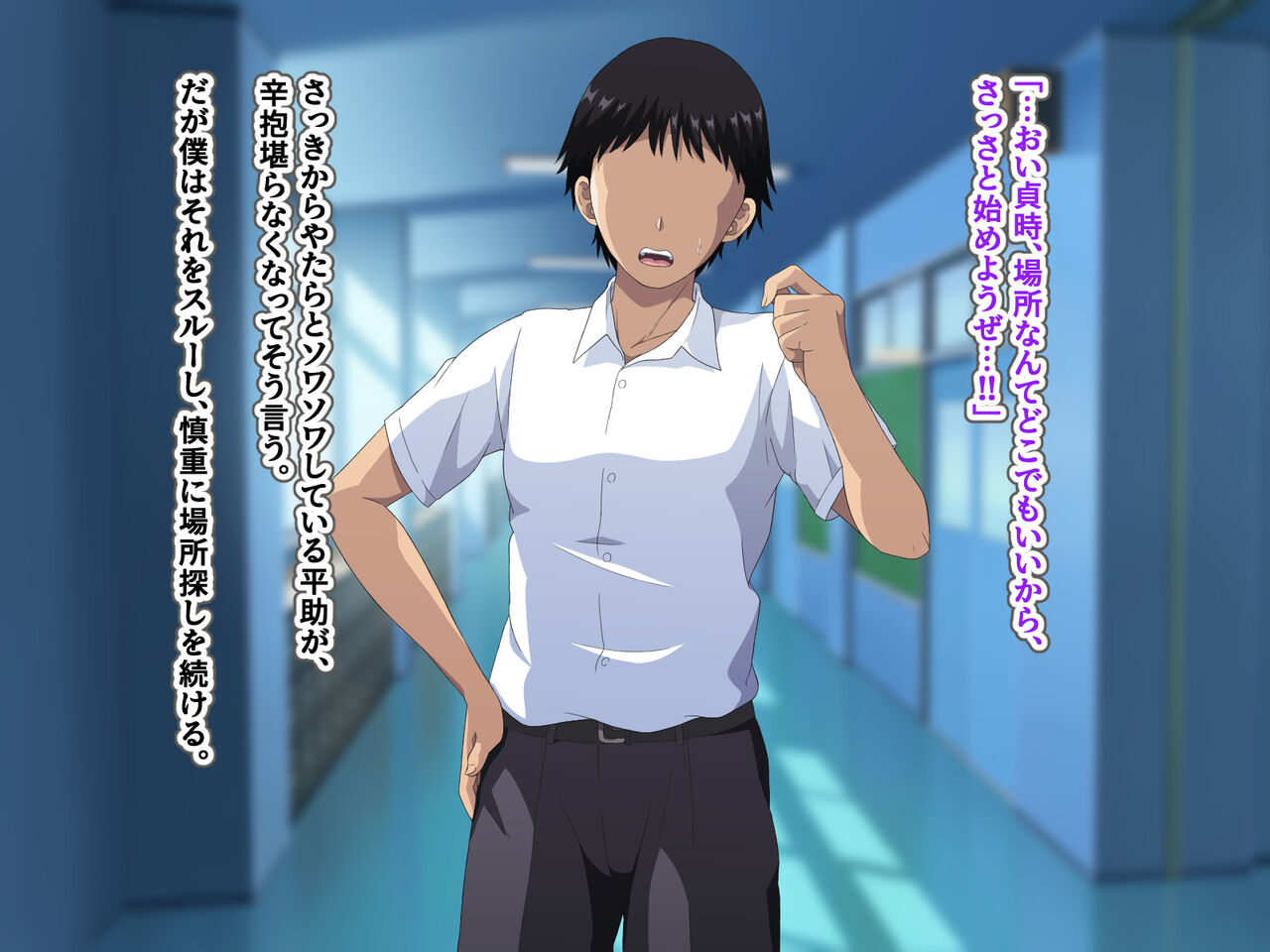 Jittai-ka shita Dosukebe Obasan ni Kougeki to iu na no Fella Nuki o shite moraeru Ecchi na Card Game o Teniireta node, Kintama ga Kara ni naru made Battle Shimakutta Hanashi page 3 full