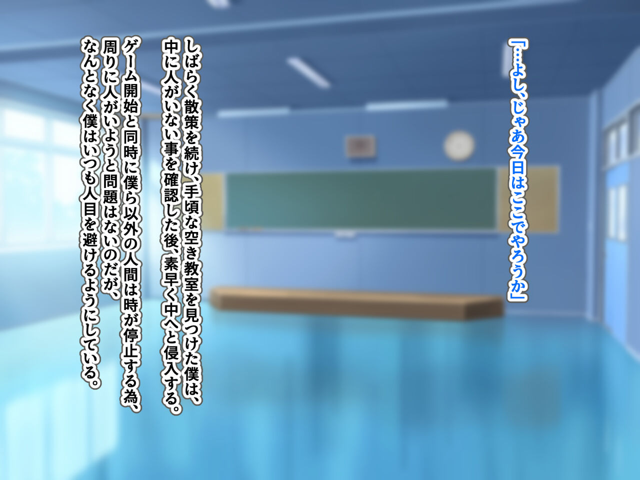 Jittai-ka shita Dosukebe Obasan ni Kougeki to iu na no Fella Nuki o shite moraeru Ecchi na Card Game o Teniireta node, Kintama ga Kara ni naru made Battle Shimakutta Hanashi page 8 full