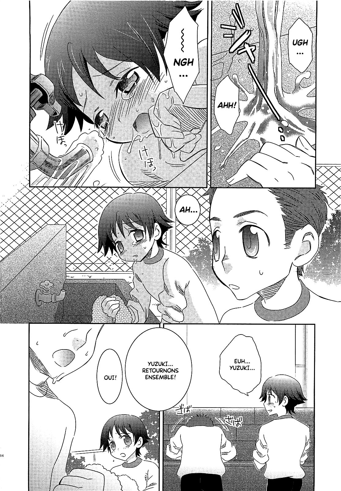 Manager | Le Manager page 10 full