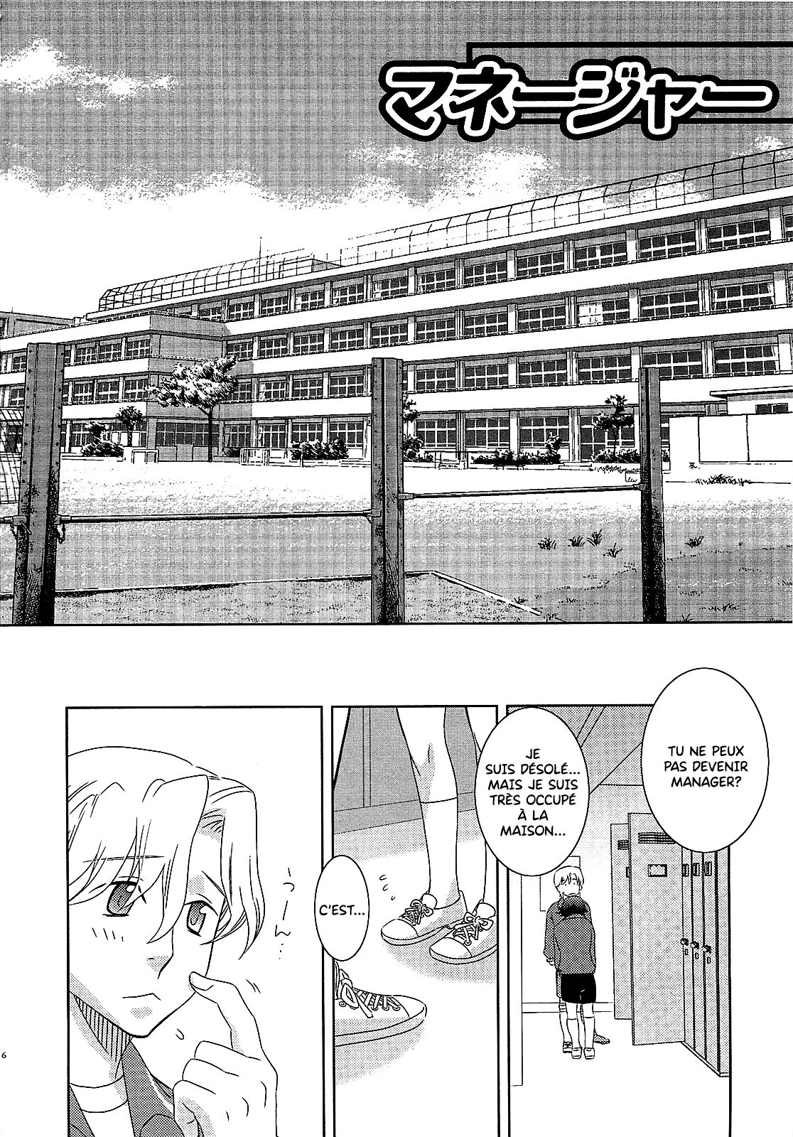 Manager | Le Manager page 2 full
