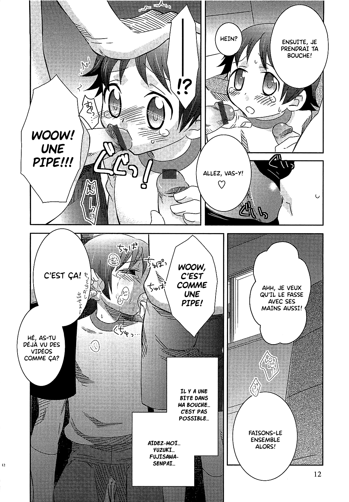 Manager | Le Manager page 8 full