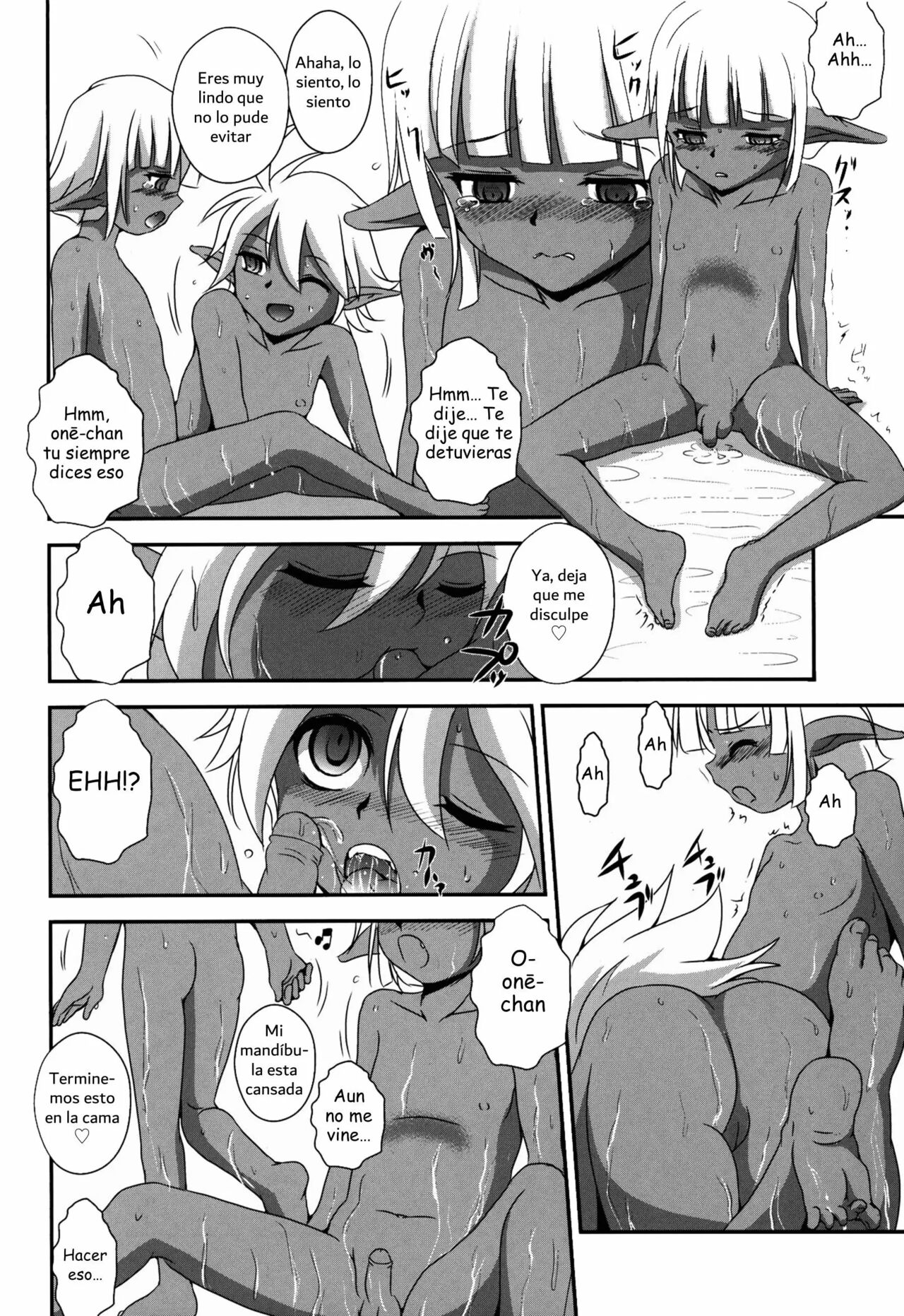 Ainz-sama no Yuuutsu page 10 full