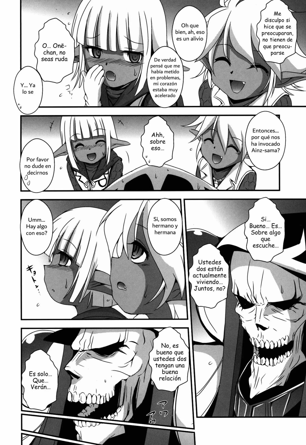 Ainz-sama no Yuuutsu page 4 full