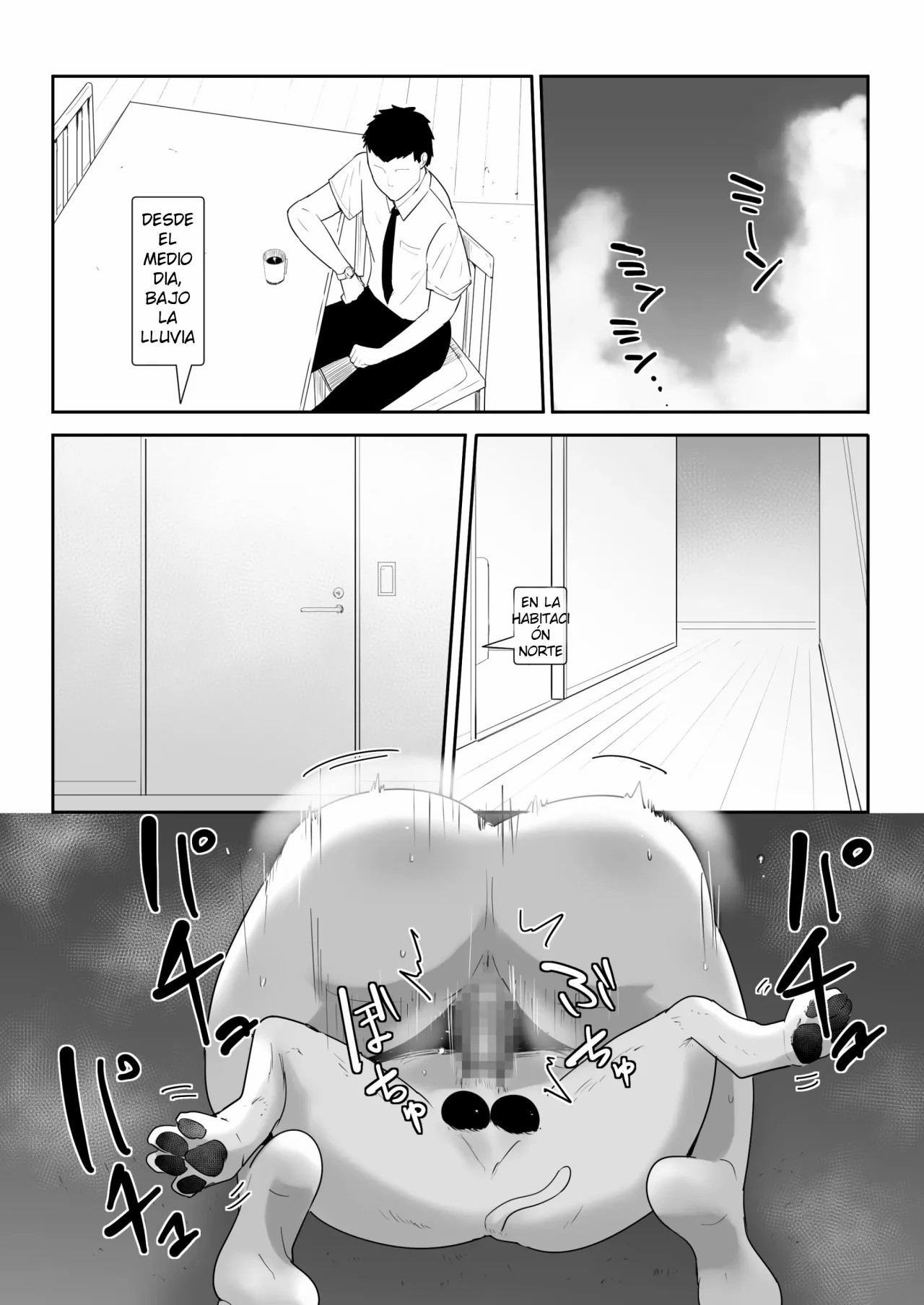 Wagaya ni Inu ga Yattekita 4 page 2 full