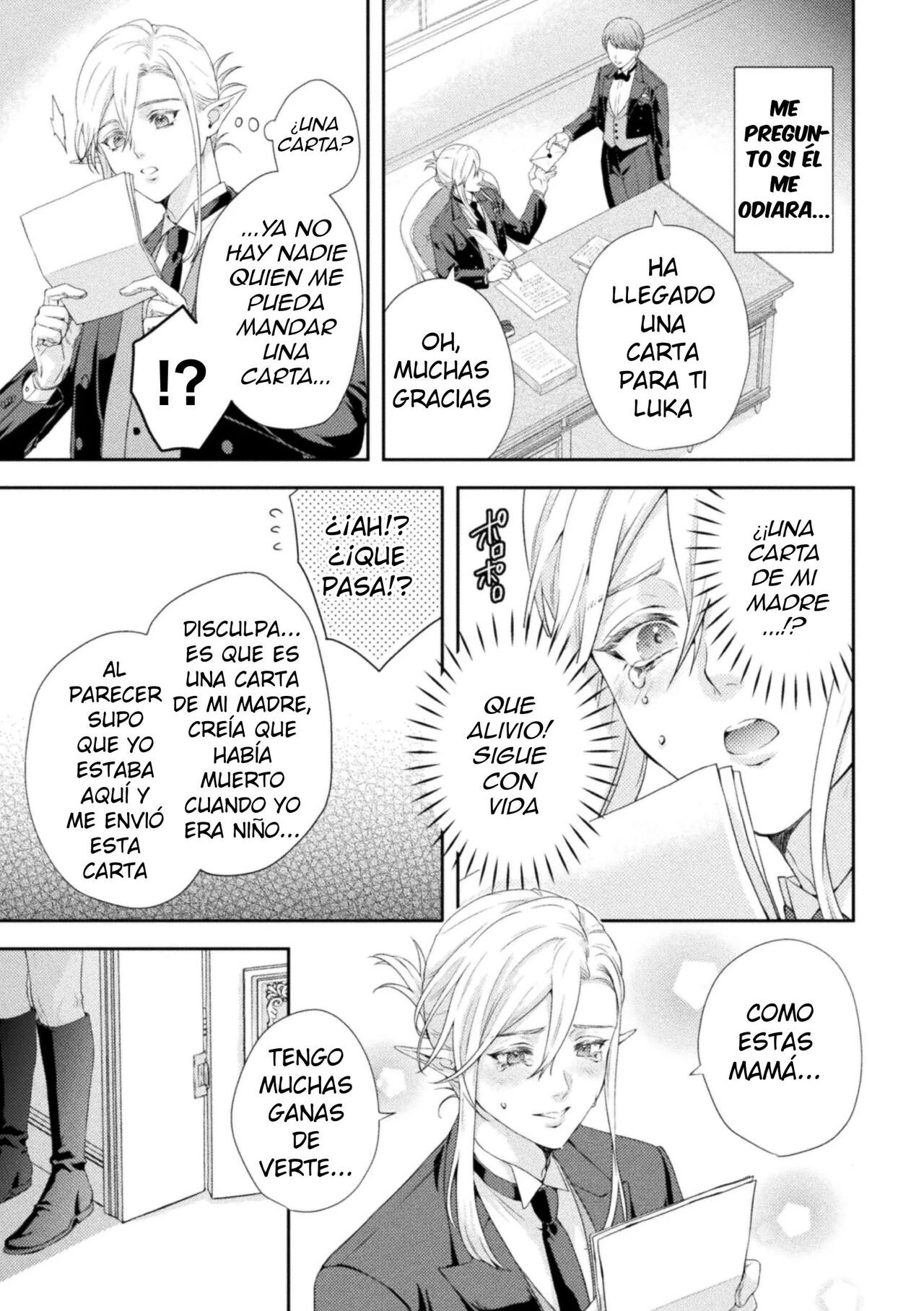 Shuujin wa Hiroware Elf o Midareotoshitai ~Seigu ni yoru Yuganda Ai no Shimeshikata~ page 4 full
