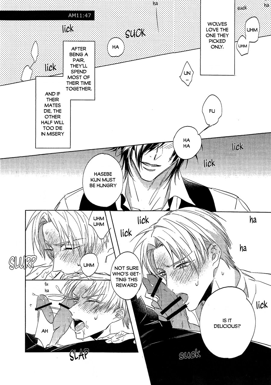 Ookami no Iru Seikatsu. | Life with a dog page 3 full