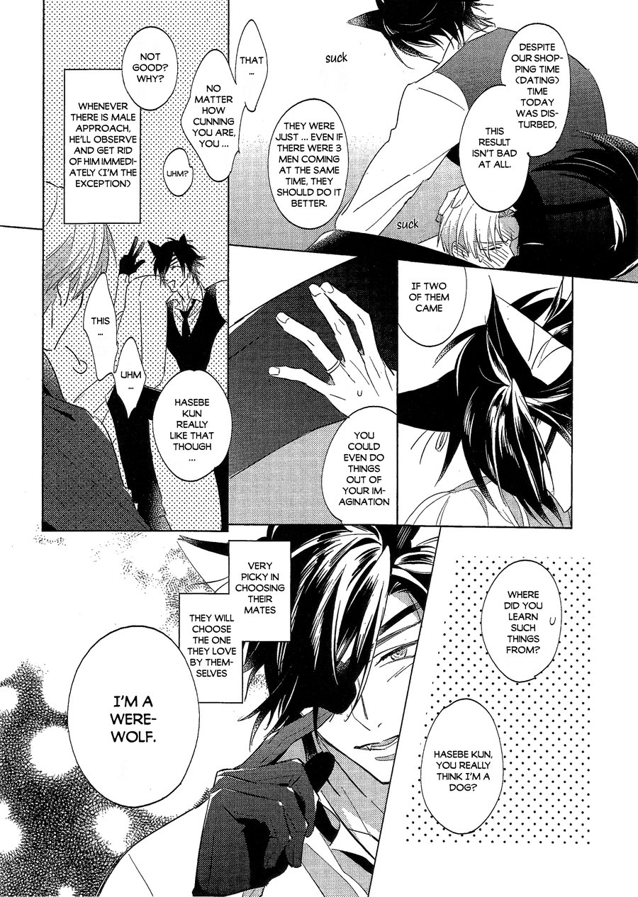 Ookami no Iru Seikatsu. | Life with a dog page 4 full