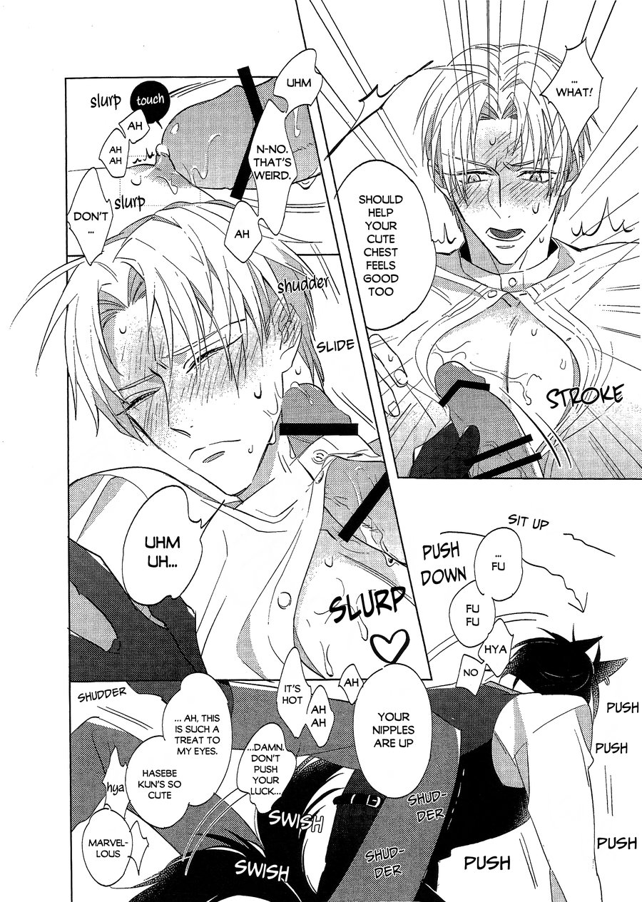 Ookami no Iru Seikatsu. | Life with a dog page 7 full