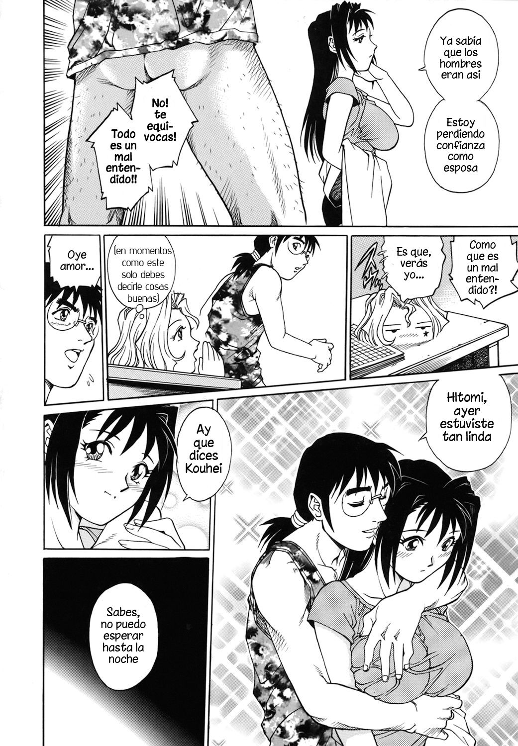 Yurei Yashiki he irasshai Ch.2 | Bienvenidos a la Casa Embrujada Cap.2 page 4 full
