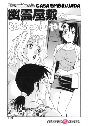 Yurei Yashiki he irasshai Ch.2 | Bienvenidos a la Casa Embrujada Cap.2 cover