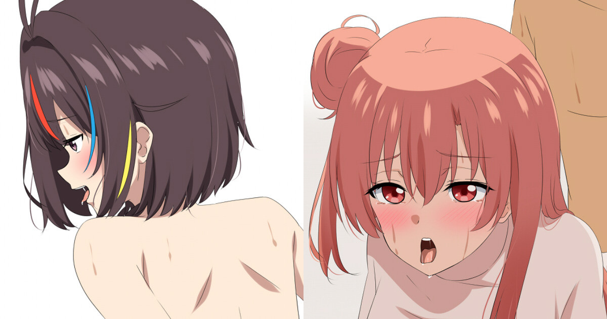だーす/lieass page 3 full