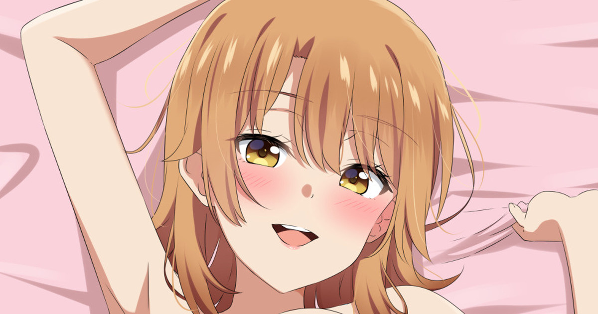 だーす/lieass page 7 full