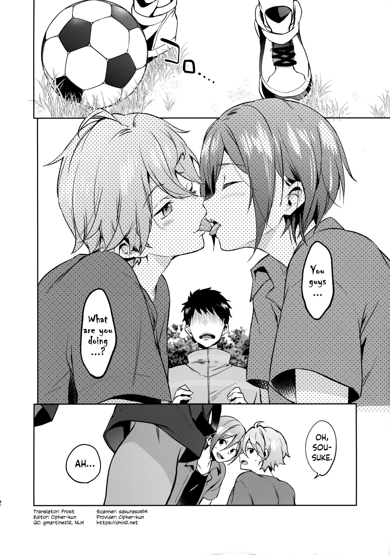 Nakayoshi Sano-gumi | The Sano gang really gets along well page 2 full