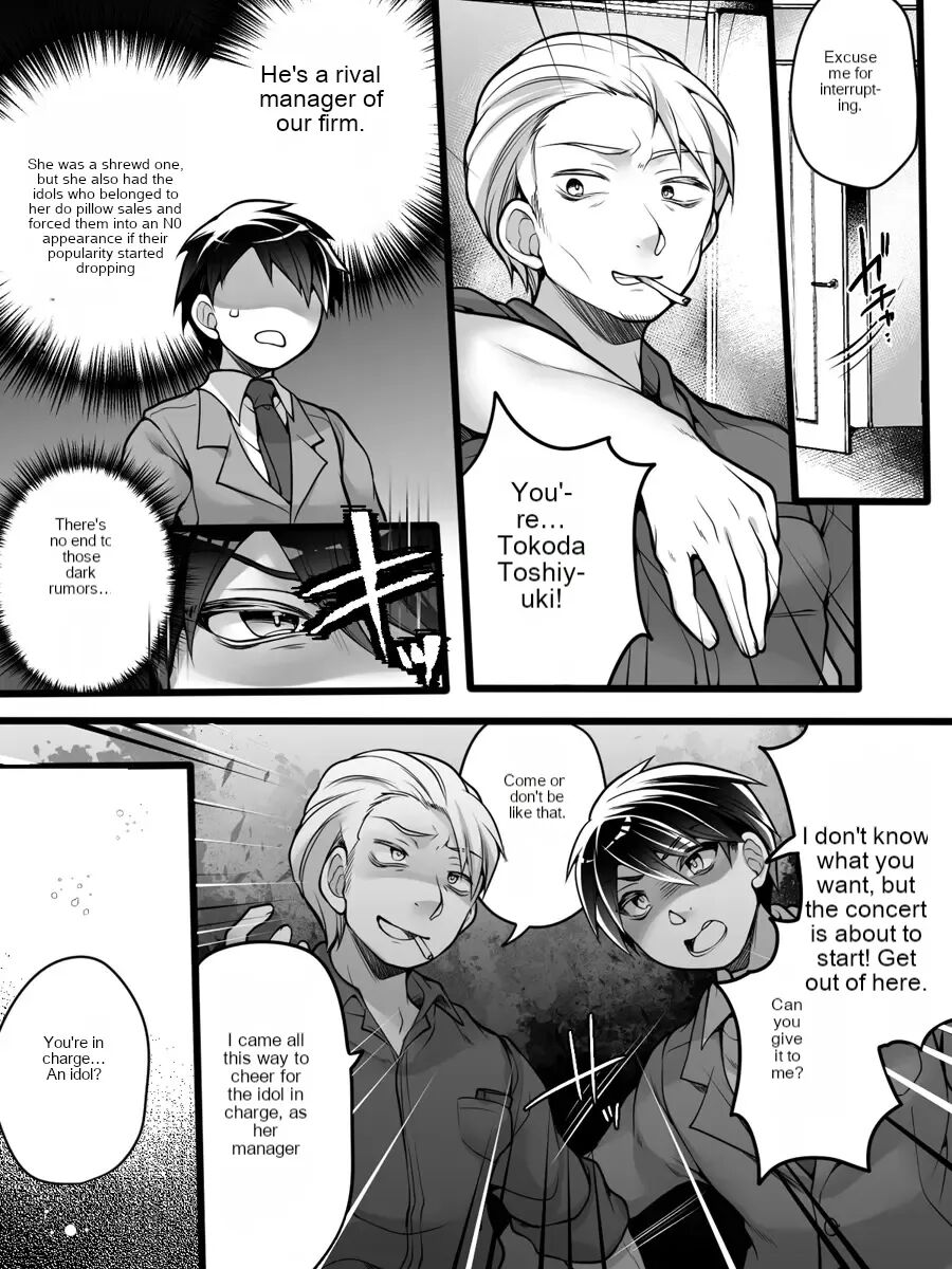 Idol Manager Mesu Ochi ~Rival ni Genjitsu Kaihen Sarete Ecchi Daisuki Idol ni Natta Ore~ | Idol Manager Falls into a Slut ~My Rival Changed My Reality and I Became a Sex-Loving Idol~ page 3 full