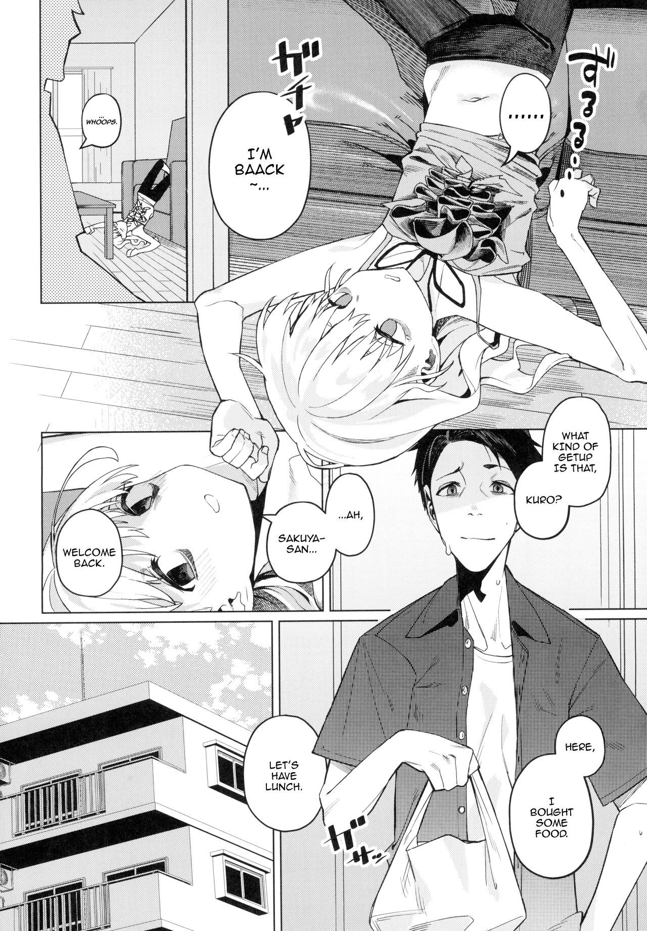 Doko ka no Kariyado de onnanoko to | With A Girl Over In A Rented Apartment Somewhere page 4 full