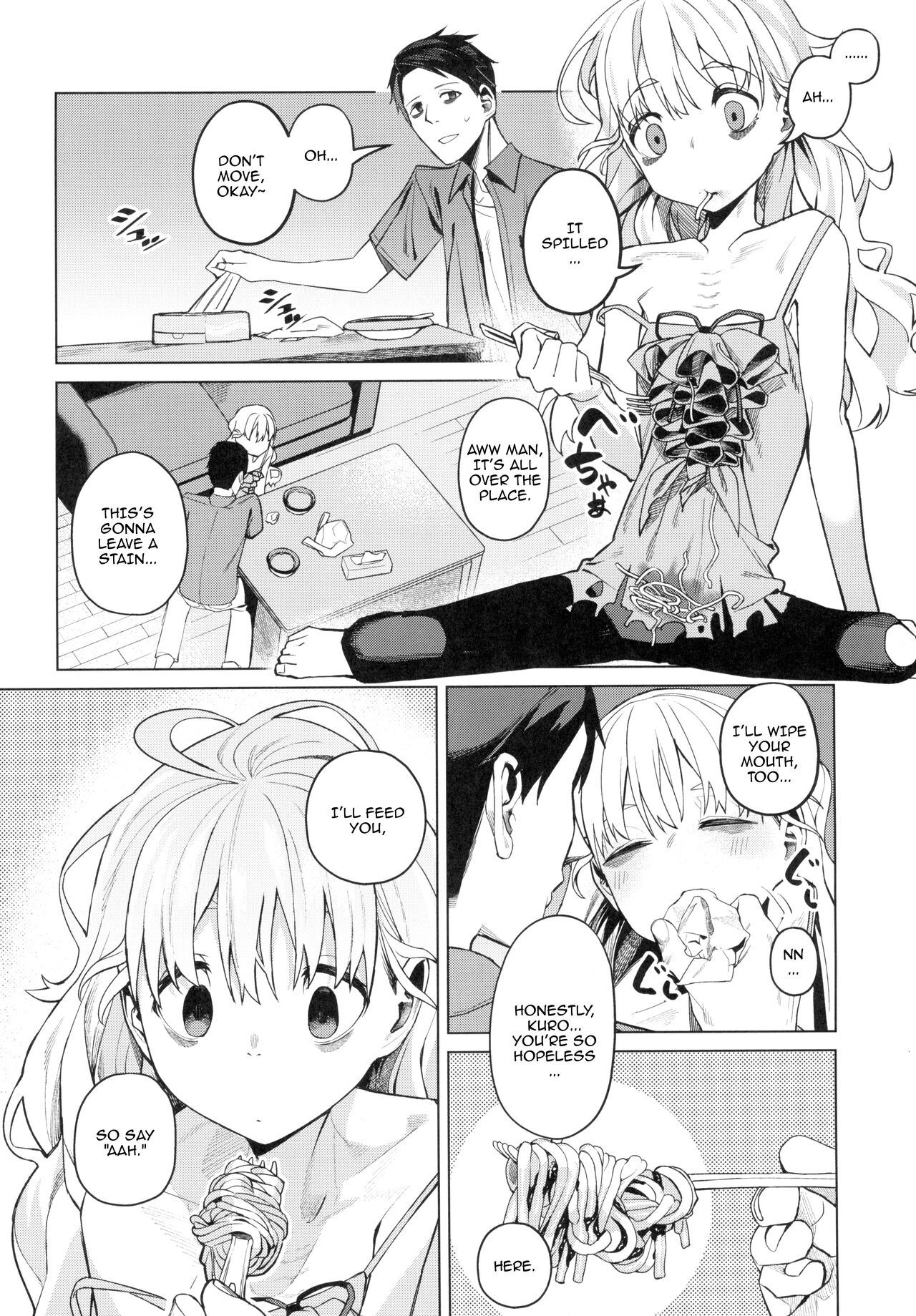 Doko ka no Kariyado de onnanoko to | With A Girl Over In A Rented Apartment Somewhere page 6 full