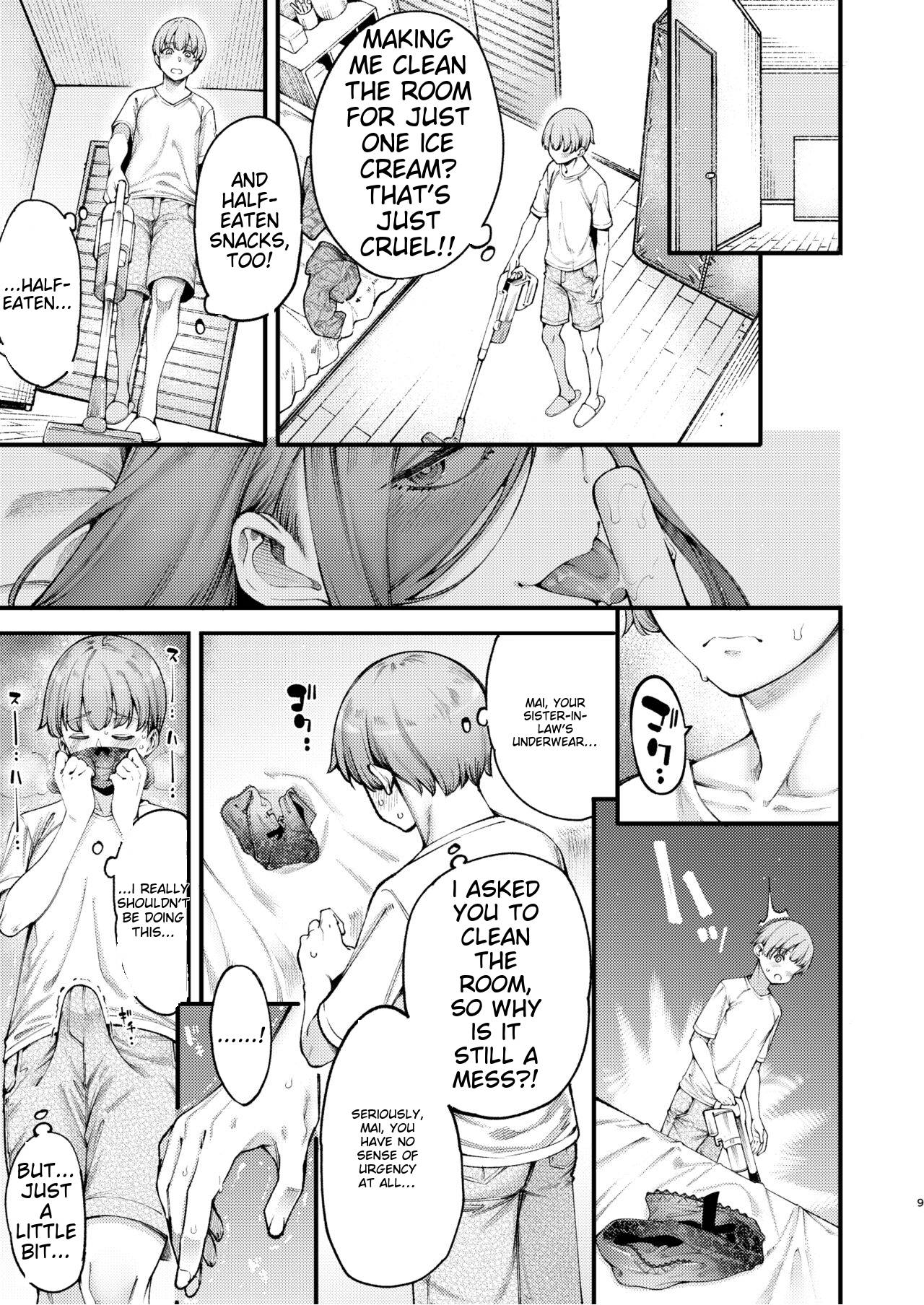 Zuborana de Ecchi na Onee-chan wa Dou Kangaetemo Boku o Sasotteiru | The lazy and naughty A-chan is inviting me. page 9 full