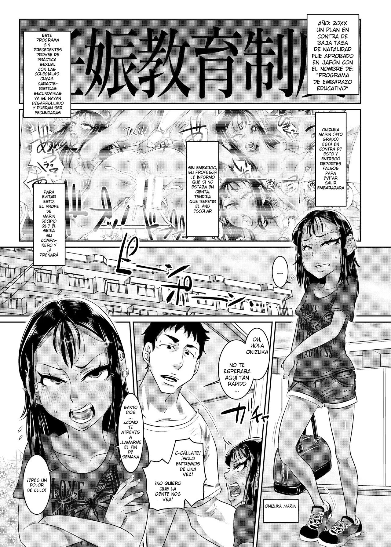 CHOCOLATE GIRL 4 Chapter ׃2 Kuro Loli Yankee ga Manabu Ninshin Katsudou ~Kikenbi Otomari Tanetsuke Hen~ page 2 full