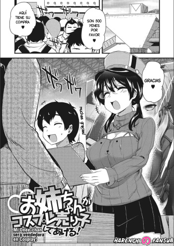 Onee-chan ga Cosplay Uriko   Shite Ageru! | Mi onee-chan sera vendedora en Cosplay! cover
