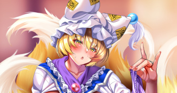 Haitenai Ran-sama cover