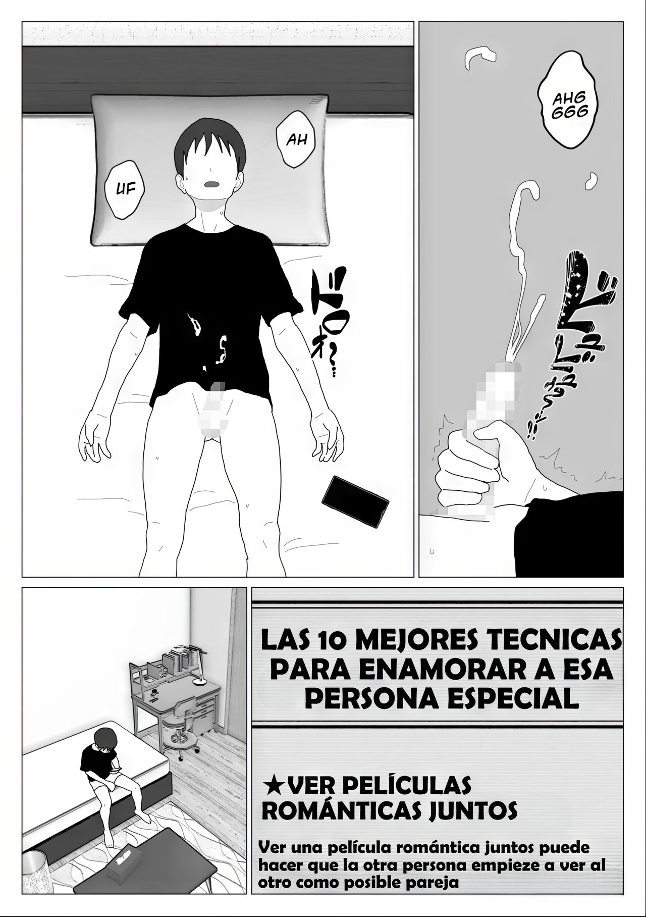 Dakara Konyoku nante Iya da tte Ittan da 4 |  Mama y los Baños Mixtos 4 page 5 full
