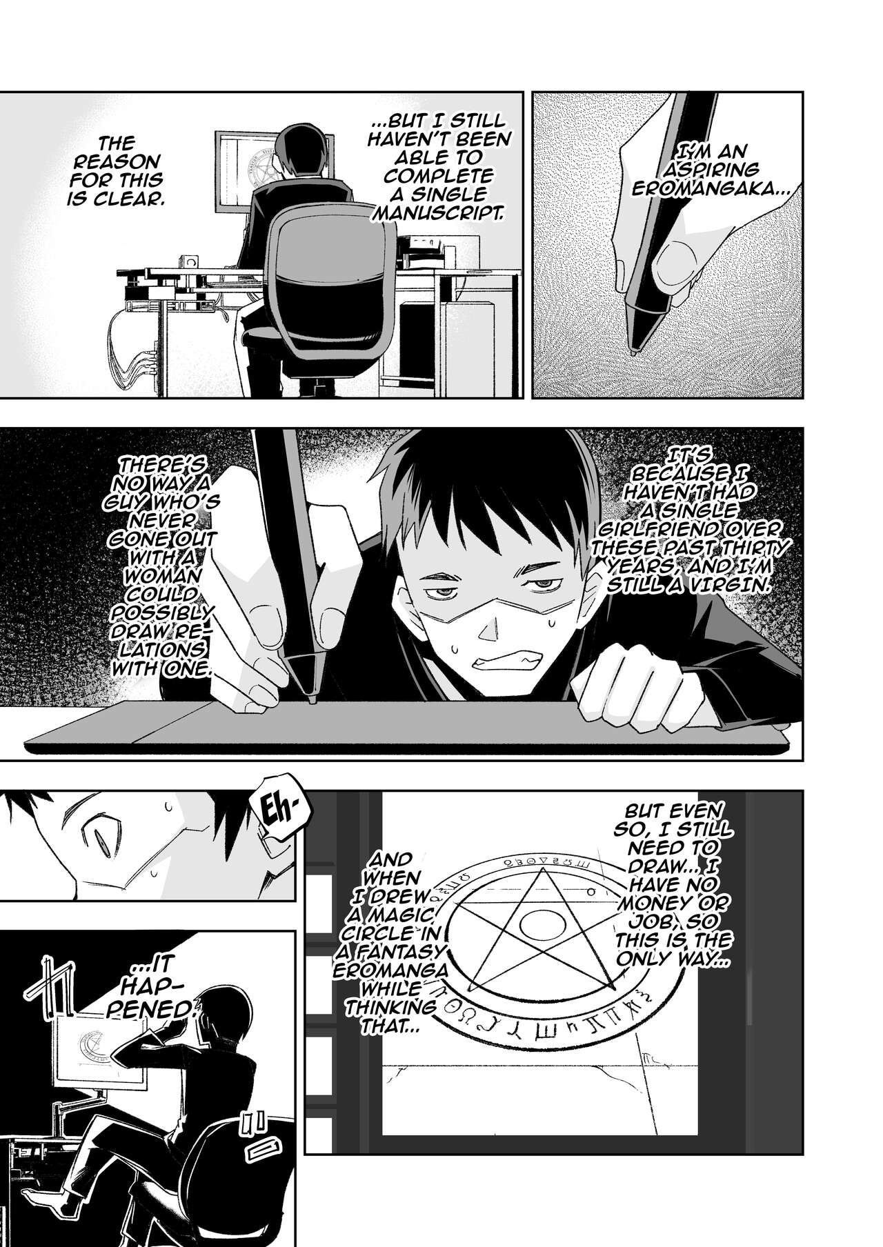 Koakuma no Koaku-chan 0 page 2 full