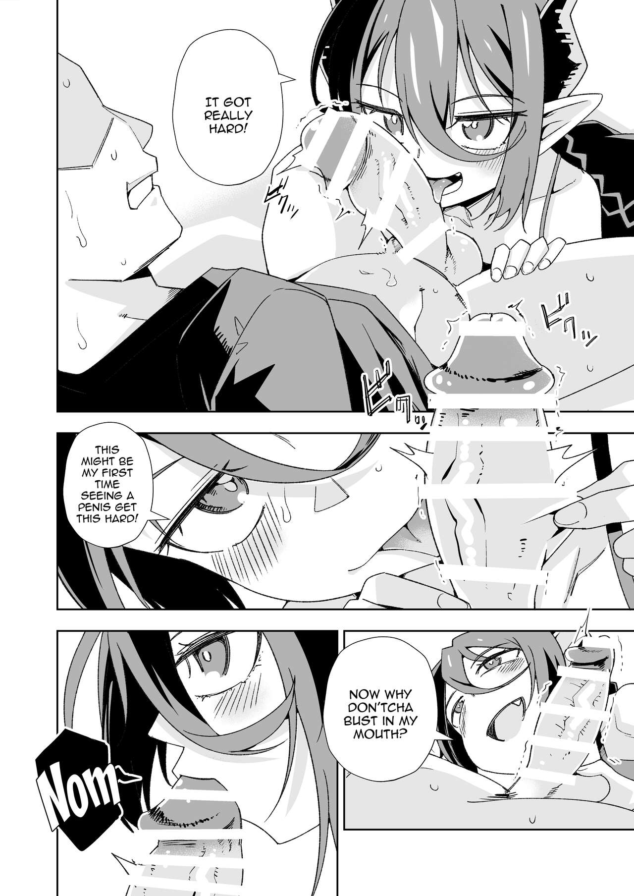 Koakuma no Koaku-chan 0 page 9 full