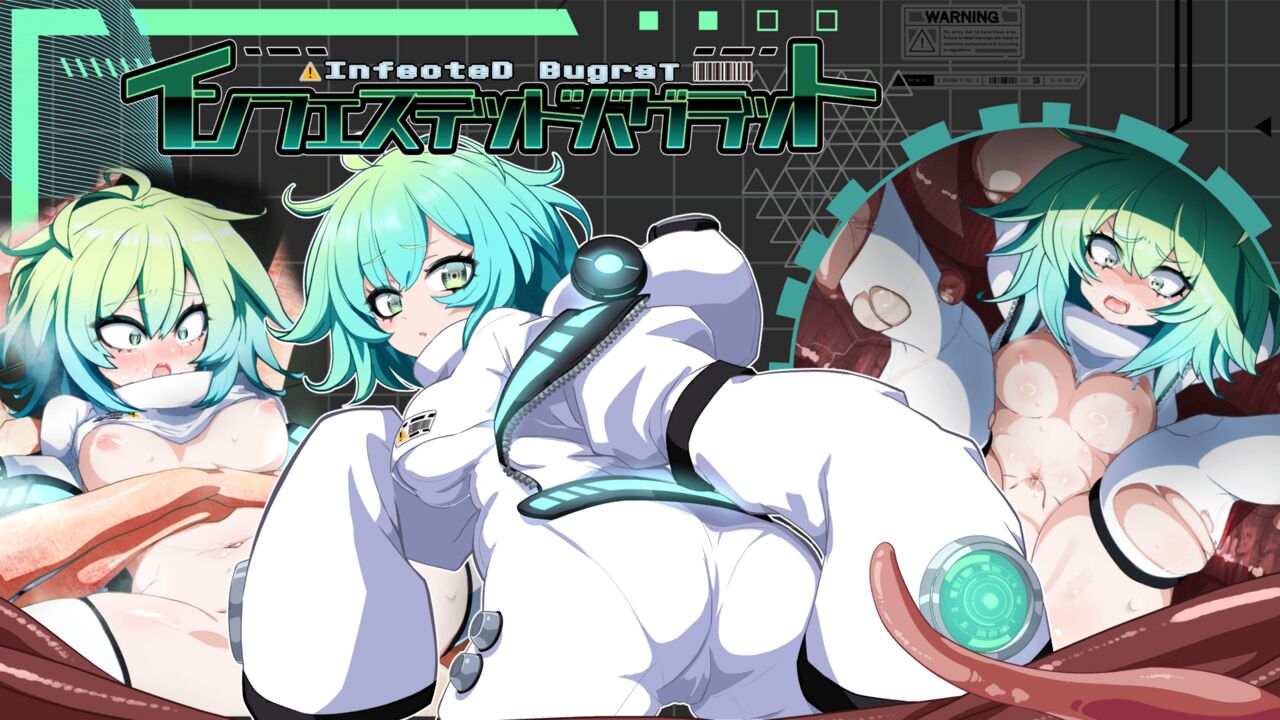Infested Bugrat page 1 full