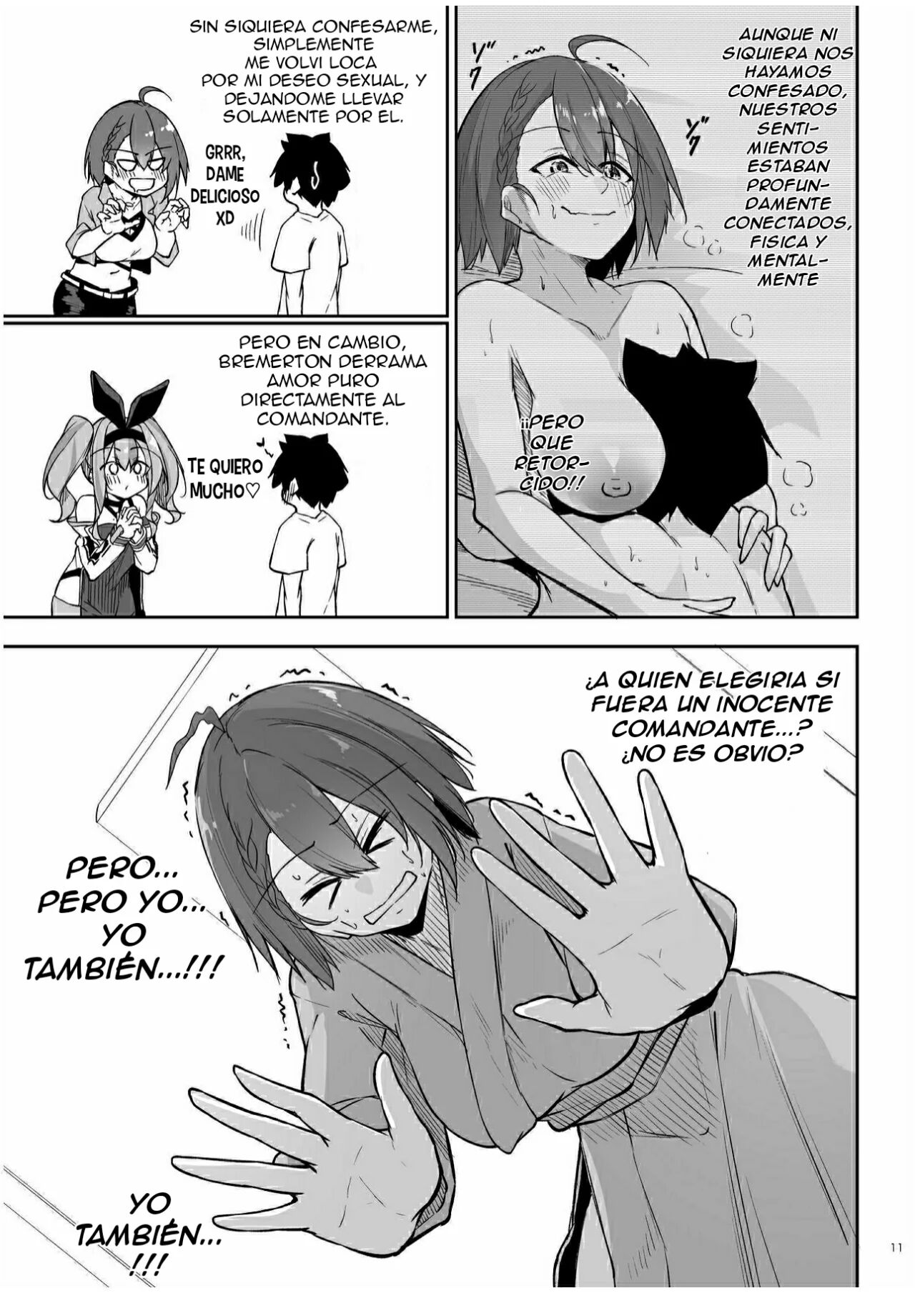 Atsuatsu Oyanami Soudanshitsu - Ouyou-hen -  | El Cuarto de Consiliacion Amorosa 3 ~El Arco de Bremerton y Baltimore~ page 10 full